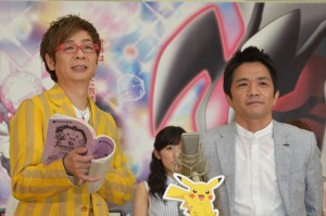 映画『ポケモン・ザ・ムービーXY 「破壊の繭とディアンシー」』公開アフレコにて。左:山寺宏一、右:中川家 剛