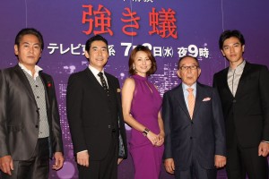 テレビドラマ『強き蟻』記者会見に出席した高嶋政伸、要潤、宅間伸、橋爪功