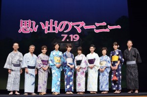 高月彩良、有村架純、松嶋菜々子、寺島進、根岸季衣、森山良子、黒木瞳、米林宏昌監督、西村義明プロデューサー、『思い出のマーニー』完成報告会見にて