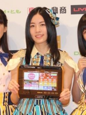 松井珠理奈、得意のダジャレでアピール!