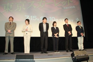 『東京スカーレット~警視庁NS係』舞台挨拶にて