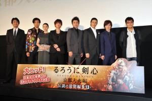 佐藤健、武井咲、伊勢谷友介、青木崇高、神木隆之介、江口洋介、藤原竜也、大友啓史監督、『るろうに剣心 京都大火編』初日舞台挨拶にて