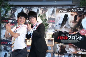 『バトルフロント』大ヒット祈願イベントに登場したちゅうえい、瀧上伸一郎(流れ星)