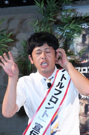 『バトルフロント』大ヒット祈願イベントに登場したちゅうえい(流れ星)