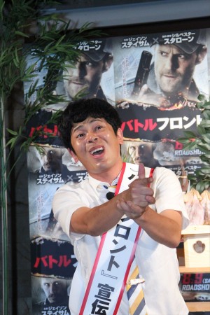 『バトルフロント』大ヒット祈願イベントに登場したちゅうえい(流れ星)