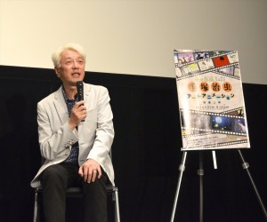 『森の伝説 第二章』完成記念トークイベントに出席した手塚眞