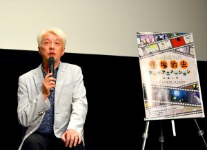 『森の伝説 第二章』完成記念トークイベントに出席した手塚眞