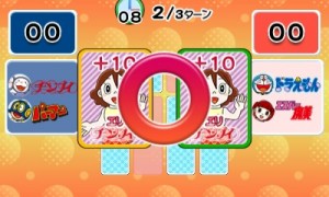 『藤子・F・不二雄キャラクターズ 大集合!SFドタバタパーティー!!』キャラクター紹介 チンプイ