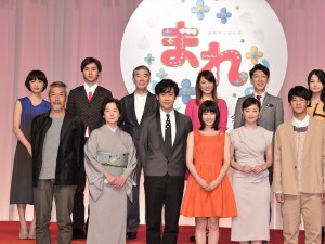 NHK連続テレビ小説『まれ』出演者発表会見の模様