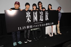 『楽園追放‐Expelled from Paradise‐』試写会にメインキャストが登壇(左から神谷浩史、釘宮理恵、三木眞一郎)
