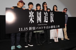 『楽園追放‐Expelled from Paradise‐』ゼロ号試写会に釘宮理恵、三木眞一郎、神谷浩史が登壇