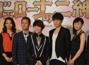 『ヴェローナの二紳士』製作発表記者会見の模様