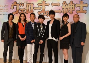 『ヴェローナの二紳士』製作発表記者会見の模様