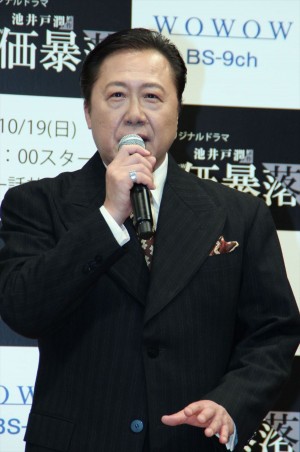 『株価暴落』完成披露試写会に登壇した石橋凌