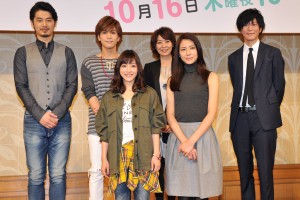 『ディア・シスター』制作発表に出席した平山浩行、岩田剛典(EXILE/三代目 J Soul Brothers)、石原さとみ、片平なぎさ、松下奈緒、田辺誠一