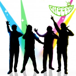 GReeeeN「愛唄」を歌う女性ソロシンガーを、LINEオーディションで決定!