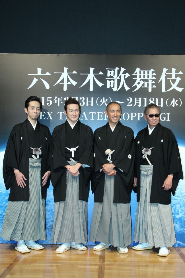 『六本木歌舞伎』制作発表会見に登場した宮藤官九郎、中村獅童、市川海老蔵、三池崇史