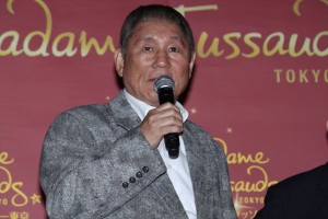 ビートたけし、自身の等身大フィギュアお披露目式にて