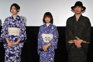『花宵道中』舞台挨拶の様子