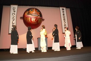 『神さまの言うとおり』ジャパンプレミアに登場した三池崇史監督、染谷将太、山崎紘菜、福士蒼汰、優希美青、神木隆之介
