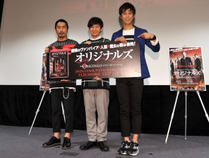 パンサーが登場した『オリジナルズ<ファースト・シーズン>』リリース記念特別試写会の様子