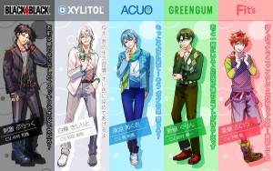 あなたが一番噛みたいのは、どの“ガム彼”?