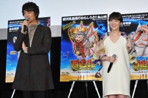 『西遊記~はじまりのはじまり~』初日舞台挨拶に登壇した斎藤工と貫地谷しほり