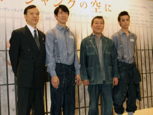 舞台『ロンドン版 ショーシャンクの空に』公開舞台稽古に登場した板尾創路、佐々木蔵之介、國村隼、三浦涼介