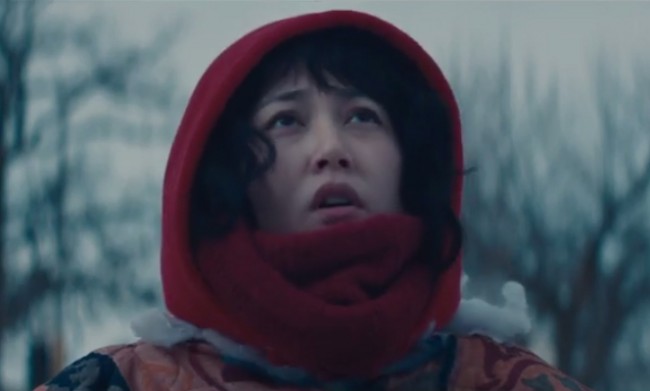 菊地凛子、映画『ファーゴ』が実話だと信じた女性を演じる（YouTubeスクリーンショット）
