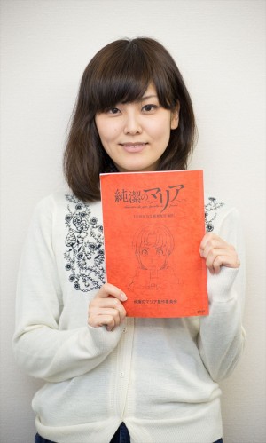 『純潔のマリア』 金元寿子インタビュー