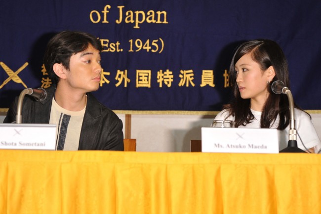 『さよなら歌舞伎町』日本外国特派員協会記者会見に出席した染谷将太と前田敦子