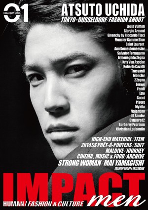 内田篤人選手をモデルに起用、『IMPACT men 01.ATSUTO UCHIDA』表紙