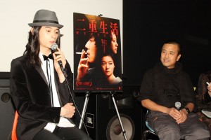 『二重生活』対談イベントに出席した栗原類、ロウ・イエ監督