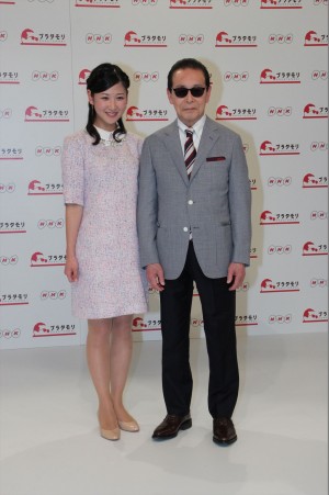 『ブラタモリ』取材会に登場した桑子真帆アナウンサー、タモリ