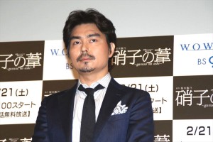 小澤征悦、連続ドラマW『硝子の葦』完成披露試写イベントにて
