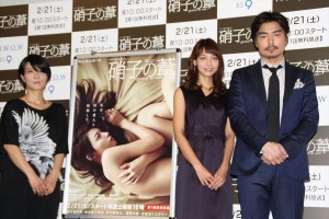 三島有紀子監督、相武紗季、小澤征悦、連続ドラマW『硝子の葦』完成披露試写イベントにて