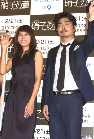 相武紗季、小澤征悦、連続ドラマW『硝子の葦』完成披露試写イベントにて