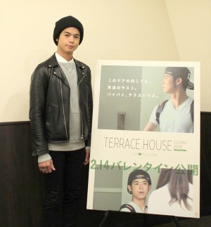 『テラスハウス クロージング・ドア』菅谷哲也インタビュー