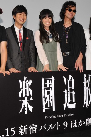『楽園追放‐Expelled from Paradise‐』ゼロ号試写会に釘宮理恵、三木眞一郎、神谷浩史が登壇