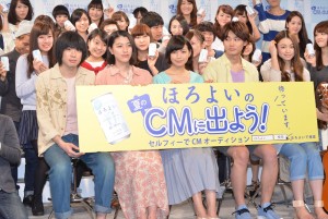 サントリー「ほろよい」新CM発表会の様子