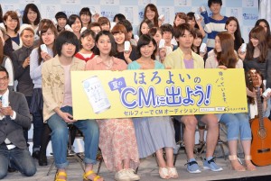 サントリー「ほろよい」新CM発表会の様子