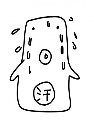 鬼才・田辺誠一画伯が生み出した「汗臭怪人」