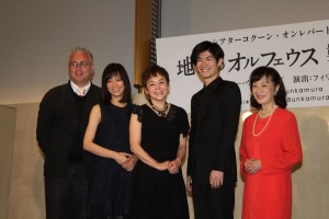 舞台『地獄のオルフェウス』製作発表会の様子