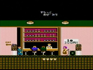 ビートたけしが監修した『たけしの挑戦状』ゲーム画面