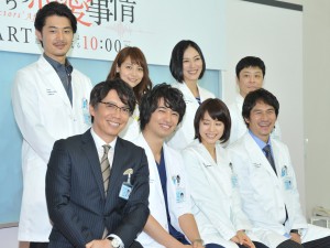 『医師たちの恋愛事情』記者会見に登場したキャスト陣