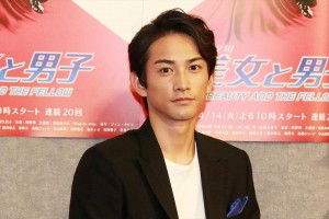 町田啓太、『美女と男子』記者会見にて