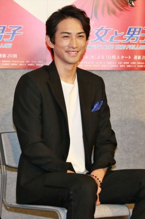 町田啓太、『美女と男子』記者会見にて