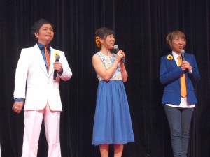 『名探偵コナン 業火の向日葵』完成披露試写会に登場した山口勝平、山崎和佳奈、高山みなみ