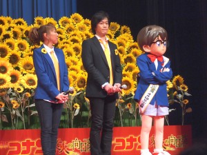 『名探偵コナン 業火の向日葵』完成披露試写会に登場した高山みなみ、小山力也