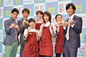 『戦う!書店ガール』制作発表記者会見に登場したキャスト陣